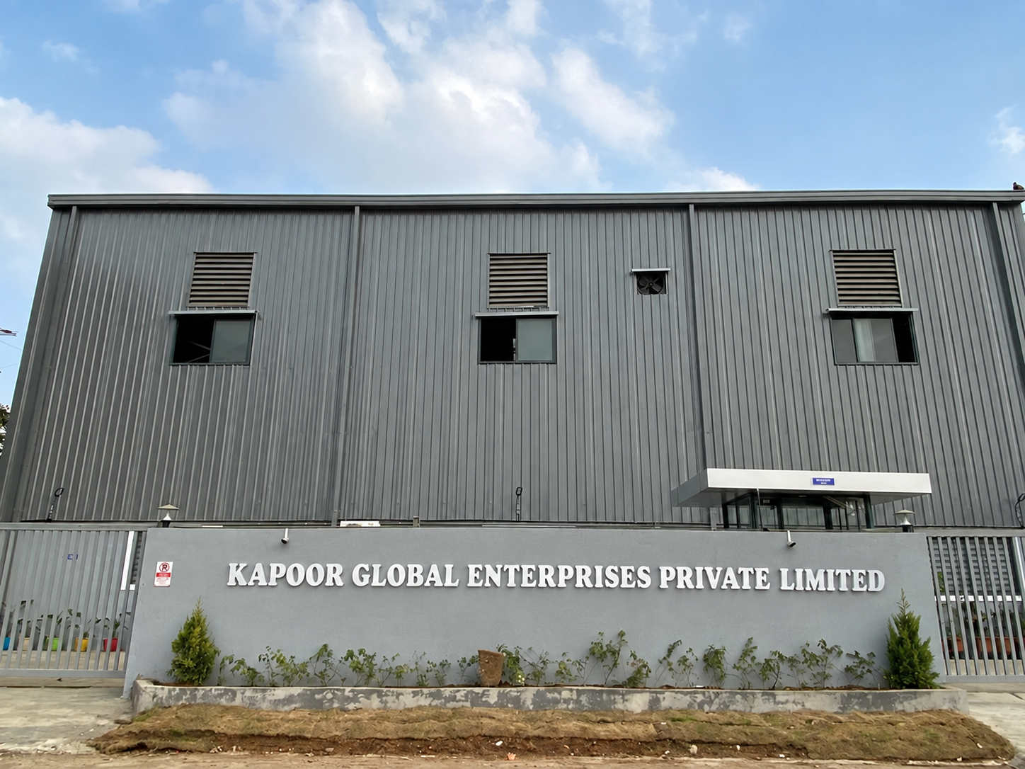 Kapoor Global Enterprises Private Limited factory exterior and company sign